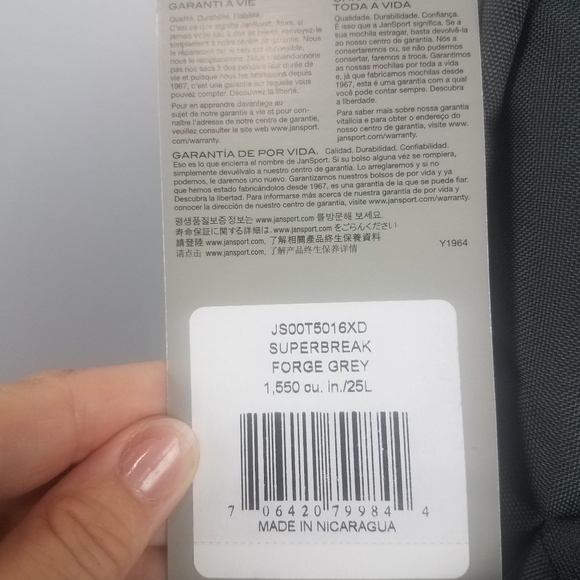 NWT JanSport Superbreak Forge Grey Backpack - Picture 3 of 8